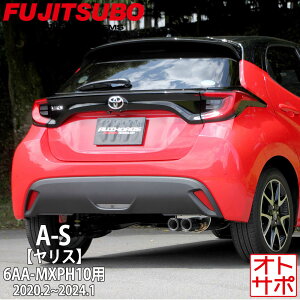 tWc{}t[ FUJITSUBO  A-S X 6AA-MXPH10 R2.2` 340-21142 XebJ[t