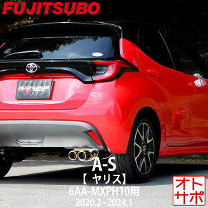 �t�W�c�{�}�t���[ FUJITSUBO �� A-S �����X 6AA-MXPH10 R2.2�` 340-21143 �X�e�b�J�[�t��