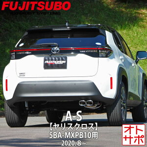 tWc{}t[ FUJITSUBO  A-S XNX 5BA-MXPB10 R2.8` 340-21164 XebJ[t