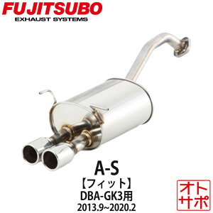 tWc{}t[ FUJITSUBO  A-S tBbg DBA-GK3 H25.9`R2.2 340-51553 XebJ[t