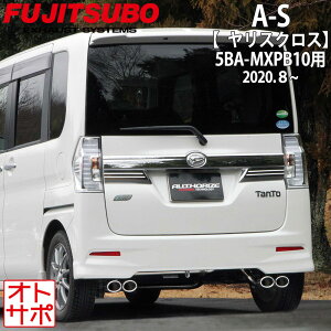 tWc{}t[ FUJITSUBO  A-S ^gJX^ DBA-LA600S H25.10`R1.7 340-71232 XebJ[t