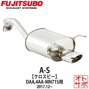 tWc{}t[ FUJITSUBO  A-S NXr[ DAA-MN71S/4AA-MN71S H29.12? 340-82811 XebJ[t