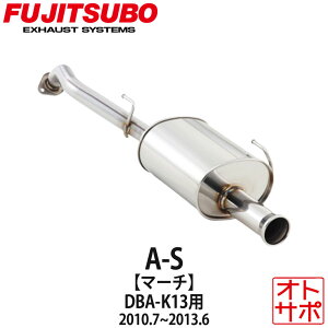 tWc{}t[ FUJITSUBO  A-S }[` DBA-K13 H22.7`H25.6 350-11071 XebJ[t