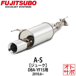 tWc{}t[ FUJITSUBO  A-S W[N DBA-YF15 H22.6` 350-11811 XebJ[t