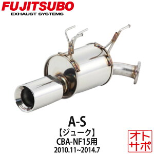 tWc{}t[ FUJITSUBO  A-S W[N CBA-NF15 H22.11`H26.7 350-11812 XebJ[t