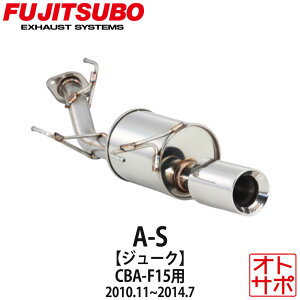 tWc{}t[ FUJITSUBO  A-S W[N CBA-F15 H22.11`H26.7 350-11813 XebJ[t