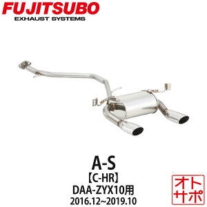 tWc{}t[ FUJITSUBO  A-S C-HR DAA-ZYX10 H28.12`R1.10 350-20651 XebJ[t