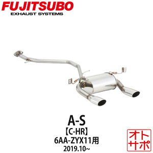 tWc{}t[ FUJITSUBO  A-S C-HR 6AA-ZYX11 R1.10` 350-20651 XebJ[t