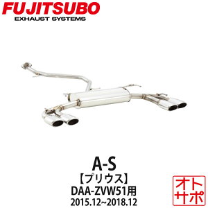 tWc{}t[ FUJITSUBO  A-S vEX DAA-ZVW51 H27.12`H30.12 350-21461 XebJ[t