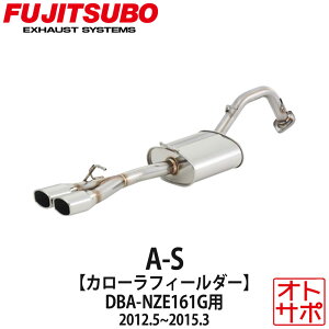 tWc{}t[ FUJITSUBO  A-S J[tB[_[ DBA-NZE161G H24.5`H27.3 350-22531 XebJ[t