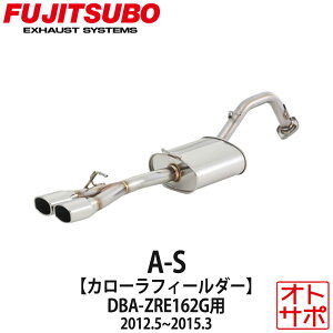 tWc{}t[ FUJITSUBO  A-S J[tB[_[ DBA-ZRE162G H24.5`H27.3 350-22531 XebJ[t