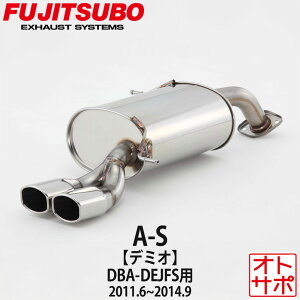 tWc{}t[ FUJITSUBO  A-S f~I DBA-DEJFS H23.6`H26.9 350-41533 XebJ[t