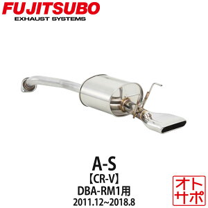 tWc{}t[ FUJITSUBO  A-S CR-V DBA-RM1 H23.12`H30.8 350-50931 XebJ[t