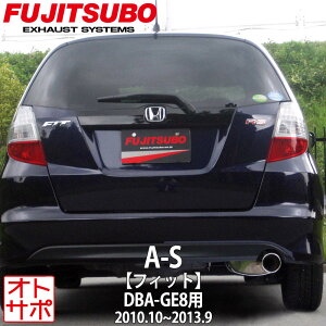 tWc{}t[ FUJITSUBO  A-S tBbg DBA-GE8 H22.10`H25.9 350-51531 XebJ[t