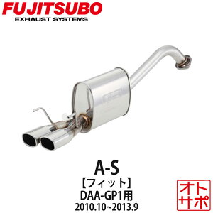 tWc{}t[ FUJITSUBO  A-S tBbg DAA-GP1 H22.10`H25.9 350-51541 XebJ[t