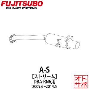 tWc{}t[ FUJITSUBO  A-S Xg[ DBA-RN6 H21.6`H26.5 350-57421 XebJ[t