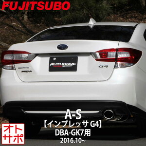 tWc{}t[ FUJITSUBO  A-S CvbTG4 DBA-GK7 H28.10` 350-63121 XebJ[t