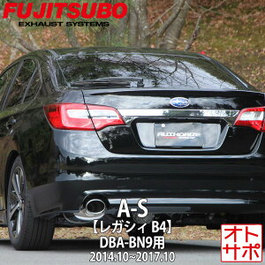 tWc{}t[ FUJITSUBO  A-S KVBB4 DBA-BN9 H26.10`H29.10 350-64102 XebJ[t