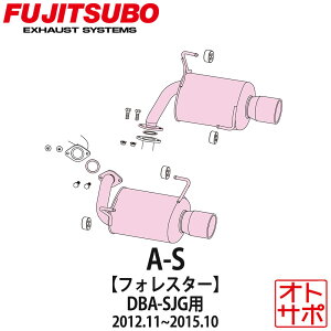 tWc{}t[ FUJITSUBO  A-S tHX^[ DBA-SJG H24.11`H27.10 350-64542 XebJ[t