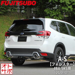 tWc{}t[ FUJITSUBO  A-S tHX^[ 4BA-SK5 R2.10`R3.8 350-64552 XebJ[t