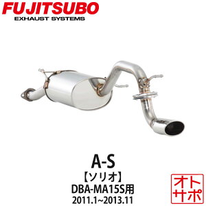 tWc{}t[ FUJITSUBO  A-S \I DBA-MA15S H23.1`H25.11 350-82511 XebJ[t
