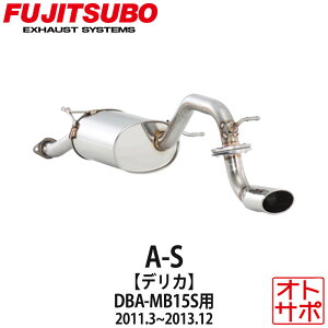 tWc{}t[ FUJITSUBO  A-S fJD:2 DBA-MB15S H23.3`H25.12 350-82511 XebJ[t
