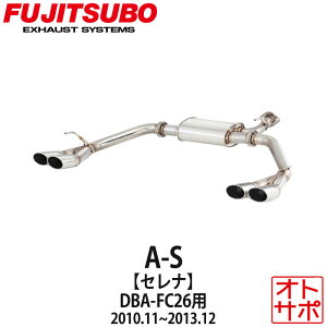 tWc{}t[ FUJITSUBO  A-S Zi DBA-FC26 H22.11`H25.12 360-17147 XebJ[t