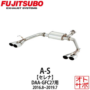 tWc{}t[ FUJITSUBO  A-S Zi DAA-GFC27 H28.8`R1.7 360-17161 XebJ[t