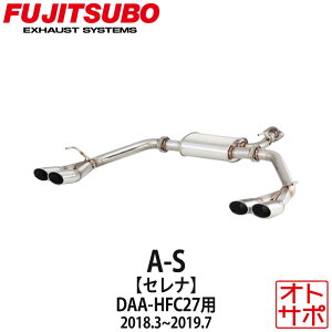 tWc{}t[ FUJITSUBO  A-S Zi DAA-HFC27 H30.3`R1.7 360-17165 XebJ[t