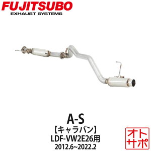 �t�W�c�{�}�t���[ FUJITSUBO �� A-R NV350�L�����o�� LDF-VW2E26 H24.6�` 360-17222 �X�e�b�J�[�t��