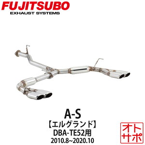 tWc{}t[ FUJITSUBO  A-S GOh DBA-TE52 H22.8`R2.10 360-17873 XebJ[t