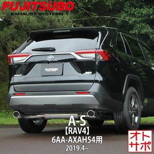 tWc{}t[ FUJITSUBO  A-S RAV4 6AA-AXAH54 R1.4` 360-20644 XebJ[t