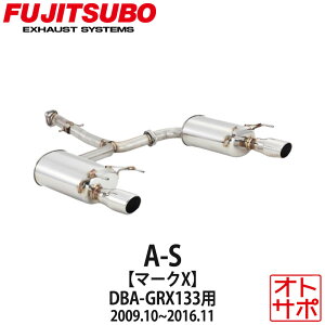 tWc{}t[ FUJITSUBO  A-S }[NX DBA-GRX133 H21.10`H28.11 360-24121 XebJ[t