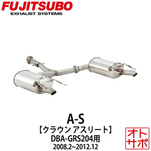 yKizFUJITSUBO tWc{ }t[  A-S TOYOTA g^ NEAX[g DBA-GRS204 H20.2`H24.12 360-26081 A-S