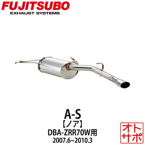 tWc{}t[ FUJITSUBO  A-S mA DBA-ZRR70W H19.6`H22.3 360-27432 XebJ[t