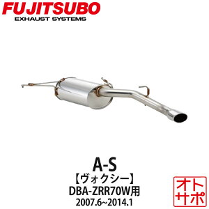 tWc{}t[ FUJITSUBO  A-S HNV[ DBA-ZRR70W H19.6`H26.1 360-27432 XebJ[t