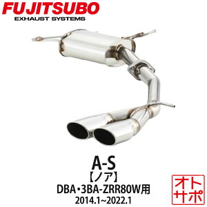 tWc{}t[ FUJITSUBO  A-S mA DBA-ZRR80W H26.1`R4.1 360-27441 XebJ[t