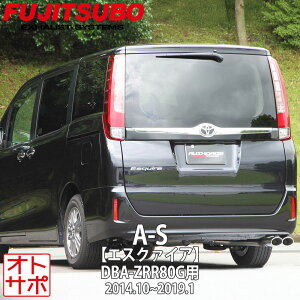 tWc{}t[ FUJITSUBO  A-S GXN@CA DBA-ZRR80G H26.10`R1.1 360-27443 XebJ[t