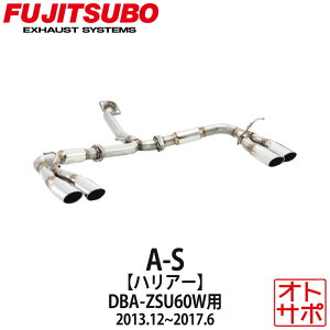 tWc{}t[ FUJITSUBO  A-S nA[ DBA-ZSU60W H25.12`H29.6 360-27531 XebJ[t