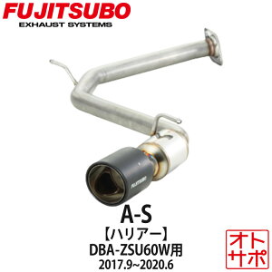yKizFUJITSUBO tWc{ }t[  A-S TOYOTA g^ nA[ DBA-ZSU60W H29.9`R2.6 360-27543 A-S