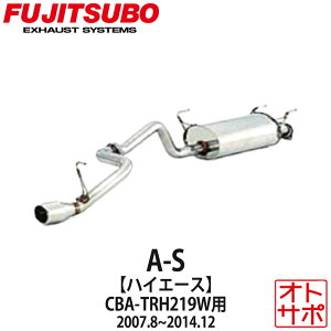 tWc{}t[ FUJITSUBO  A-S nCG[X CBA-TRH219W H19.8`H26.12 360-28033 XebJ[t