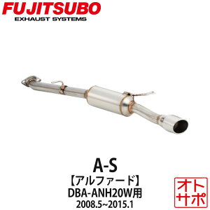 tWc{}t[ FUJITSUBO  A-S At@[h DBA-ANH20W H20.5`H27.1 360-28122 XebJ[t