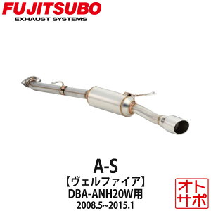 tWc{}t[ FUJITSUBO  A-S Ft@CA DBA-ANH20W H20.5`H27.1 360-28122 XebJ[t