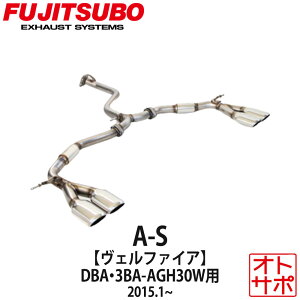 tWc{}t[ FUJITSUBO  A-S Ft@CA DBA-AGH30W/3BA-AGH30W H27.1` 360-28142 XebJ[t
