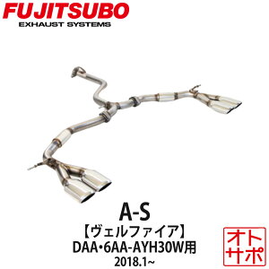 tWc{}t[ FUJITSUBO  A-S Ft@CA DAA-AYH30W/6AA-AYH30W H30.1` 360-28142 XebJ[t