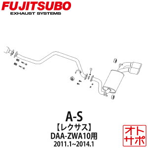 tWc{}t[ FUJITSUBO  A-S CT200h DAA-ZWA10 H23.1`H26.1 360-29011 XebJ[t