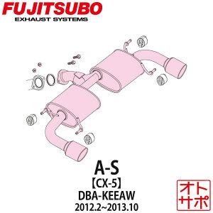 tWc{}t[ FUJITSUBO  A-S CX-5 DBA-KEEAW H24.2`H25.10 360-47702 XebJ[t