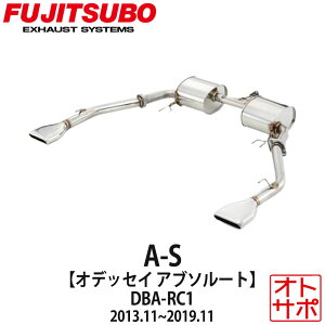 tWc{}t[ FUJITSUBO  A-S IfbZC DBA-RC1 H25.11`R1.11 360-57051 XebJ[t