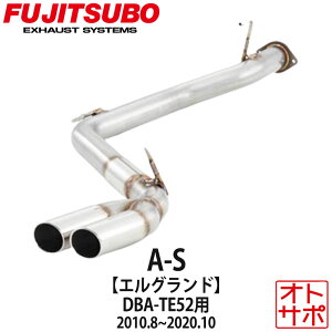 tWc{}t[ FUJITSUBO  A-S GOh DBA-TE52 H22.8`R2.10 370-17871 XebJ[t