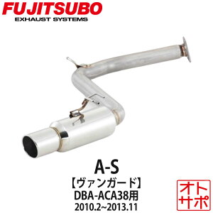tWc{}t[ FUJITSUBO  A-S @K[h DBA-ACA38W H22.2`H25.11 370-28311 XebJ[t
